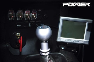 BMW E36 330 Turbo 480+Ps
